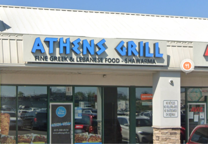 Athens Grill
