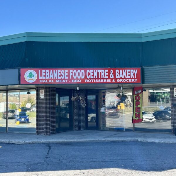 Lebanese Food Centre & Bakery Inc.